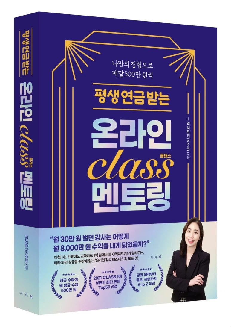 KakaoTalk_20230404_114728323_02.jpg?type=w773