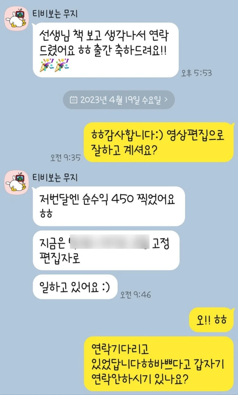 SE-1a8d12ac-cbfb-4469-9c41-9b5e4fa22f7a.jpg?type=w773