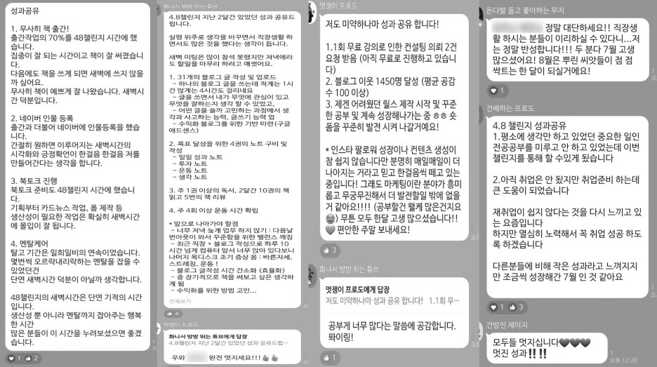 SE-c4c5c2eb-50bc-496a-90cf-f59004d180e9.jpg?type=w1