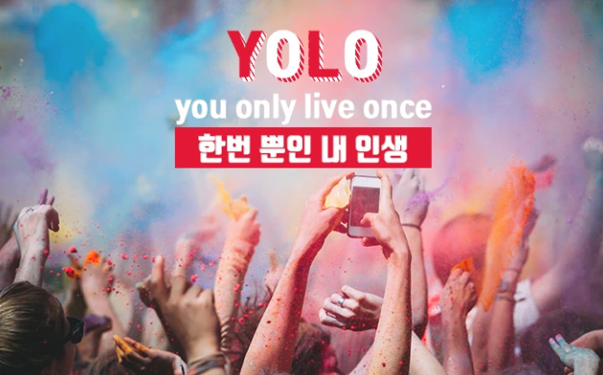 %EC%9E%91%EC%9D%80%EB%8F%88%ED%83%95%EC%A7%84.png?type=w773