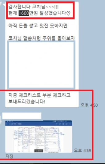 SE-bd208c8f-b888-49e6-94a4-b0bcde36c79c.png?type=w773