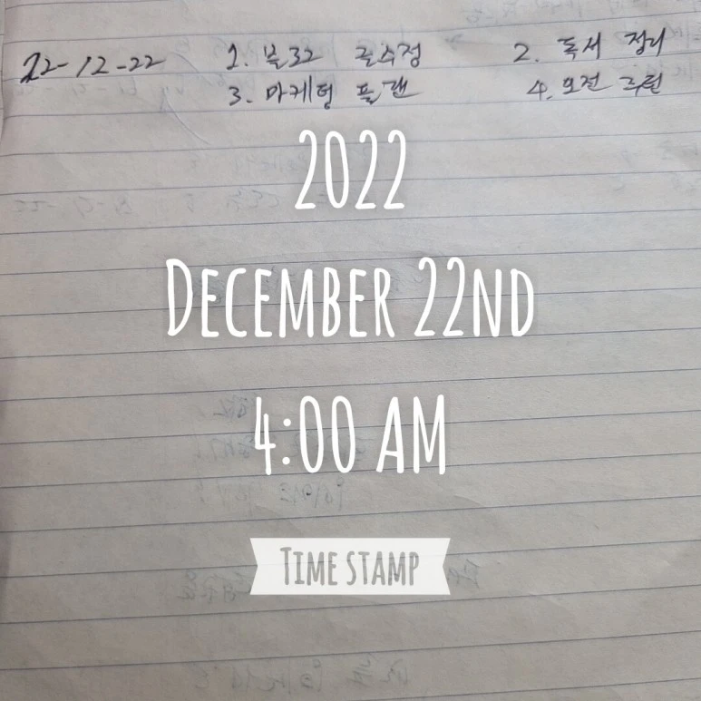 %EB%B6%80%EC%9E%90%EB%93%A4%EC%9D%98_%EC%8A%B5%EA%B4%80_15.jpg?type=w773