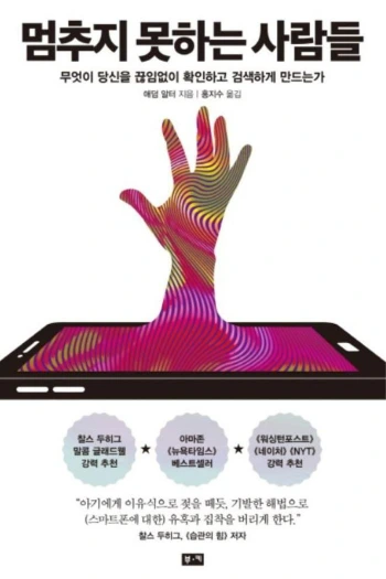 다운로드 (5).jpeg