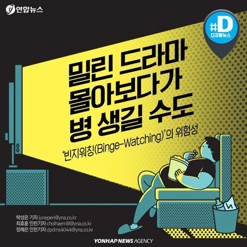 다운로드 (3).jpeg