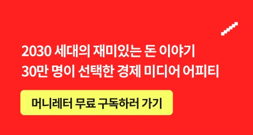 AD_4nXfLhMvmWhb9gHadRKFooSByhlx4dF6sMMvtEJWQ-3IFNFerKPJSwFqivjMZ9TXBKNuZ4vgaj8QFJZITjASuMp1s7NnGV0jelkbFZ-zHgCnQyDhLPyR00Lbl1ebXmv1dtjXQwxEm4B2E5QlhiN5bSCmHcHNq?key=YAbcG3pCUYx8g9Lozlyfew