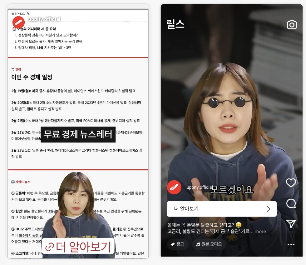 XEfLA35_pH37I4ldODOobs8xTwWCElk6EbF2JiW1u_P9pfaxWRGaiAxCUDrggChFtAyghioHKHj9rMTtbtn27ExbeZHnvYFEfY1rsA-DXJYR3ZP1tKw-bAZO70umipT4dKAarcW_ab2MF5maII4DOLE