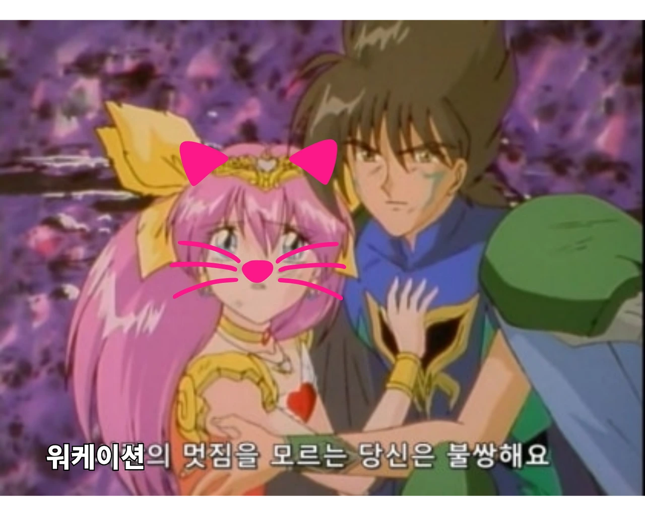 AD_4nXf3YYooq0DOQJoGGmB-67NSFEfwzx7x2_ocPVO-wzpv5nis9E7JwQUT4xy26FdfrTiI0uOjsXSK7FjJ3Fgv9nLk6o2uLANTqhhvVAEwlRTQB7EG4o0uXG3-J-L88QRC8qALpi8daAlMffigHvVXQENIZbk?key=tCClecGLQ5kGe4P6BB2heA