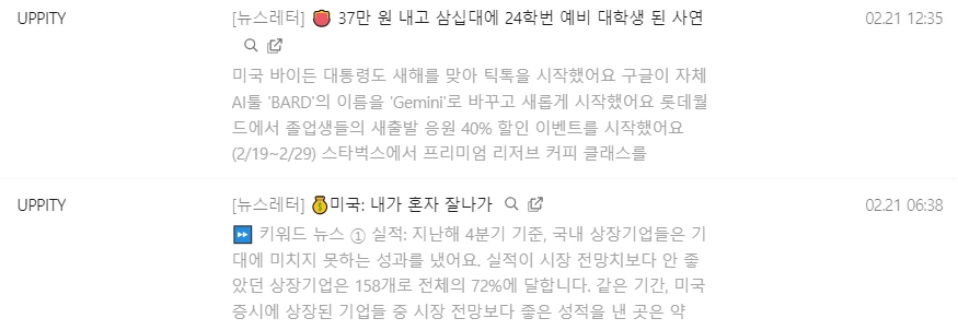 SkGKGd65WNkvAUJ-1C0oIIzcnXjOLr7FvDQKqWwrNquC5zKNj9oVaKJ-XUjqE4X5AualjL_Svv2mFo-mqL3buLoM-8hoEXyT7OinGOzMJK_UHqkcSgC3K6R-evT3WAhuvk0_6plrWgQDdtV0-9ooR9U