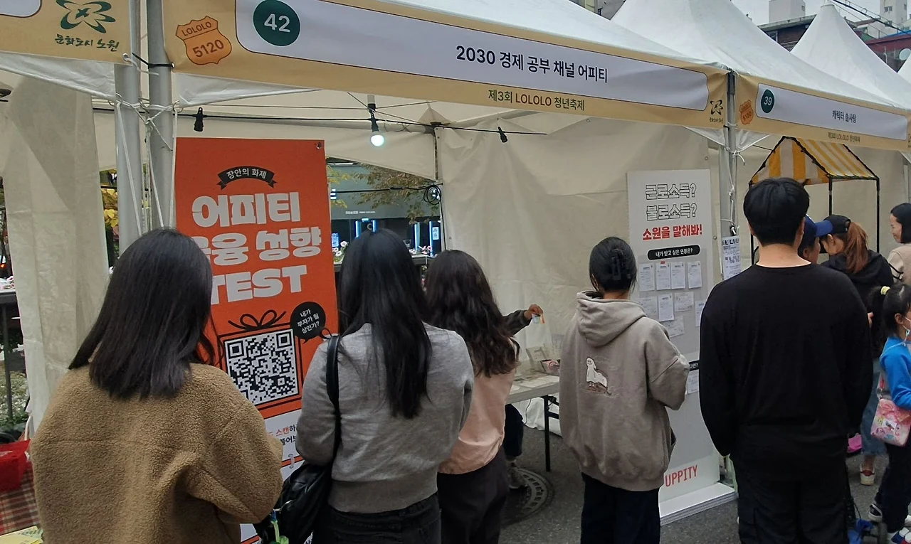 AD_4nXd51NX9HEmobZIuVZPQEhOeEOilYT2bWzhEl_A8sTYR-iLaZrUepCrjSCTAol5E2qQPeTjfvw8oH6BXxeJQpzMbXf9lYzUgUIoHWpGlMKoX8ZX_DbQR1F7tApyghd7ijPPv6rBTcg?key=PlOd4fUQ7lOAO4AWnYz2tctV