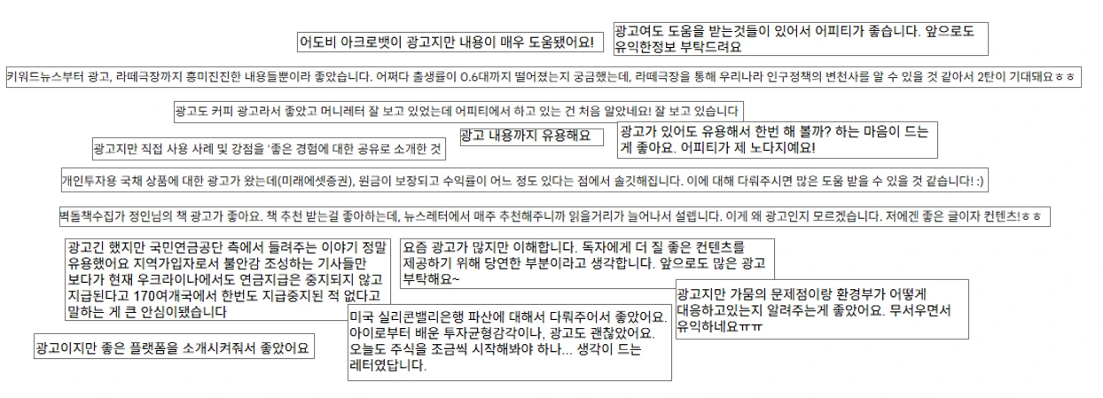 AD_4nXdL-PsbWVWbOa2XOOj1q6xBspUntmL0P-kkK6pWwBeAeUWg_fte27gYiDLZ48tSx_G9zFeR7bqHQBtu9LLFGdqw69YSqiJUo3CJ2UDYd6GbH5eaHM2G9msoW9V_U5vYOzl18tMf8Q?key=TPBmPGnLHAMc6niQXnjutw