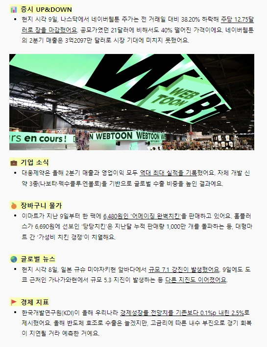 AD_4nXclgdqHbqM4SlG0U1RKbV021JNsRAri0jCQgeHr1hJidatJM9_FxknW-Q6iJIDBG80v7HjvBaCsublS8tuaiGr0IfYUuP8RunqUmFTyf3mSCY75KMLtkIa_bI6NOoSxSibUkRU5ntsgI3d4Xh9vbmNeDH3L?key=lgvAcQHiurTZDDSnZwZM6w