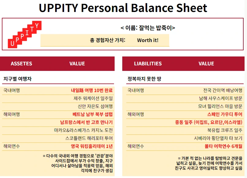 AD_4nXeWK0oVnQ4alKPPbtZOk_77xAFTddcQ_WOVQz0aPoA3UW5oKqr8-tdrCl_FF-BqjL3Bh3F33NHH9aev3OiJ0TK_OjBxKP4EBi2QiHDoqpDlr_usMewD_f8uMtM_iAz38Qj6di0pGKkttdFuCsilJiPlk9LY?key=qdvciumiy0iSPPgqkX19CQ