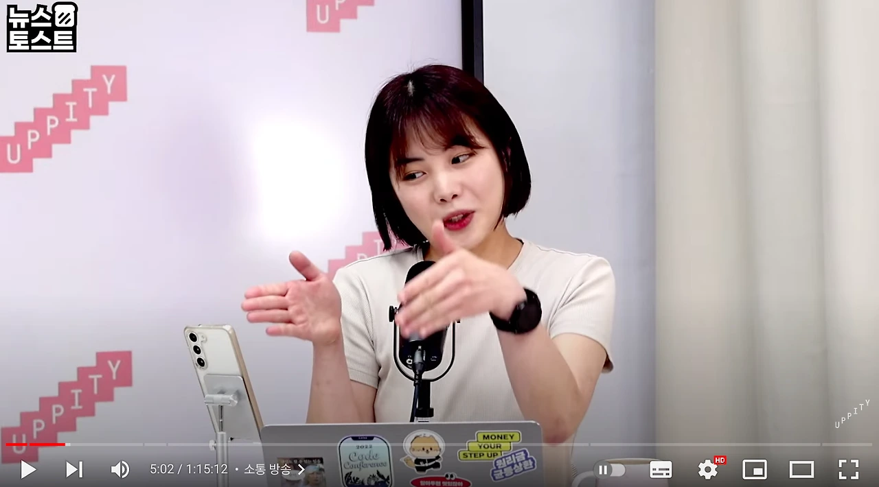 AD_4nXedqzfuEuxZVAdCjXR3sOwliQ3y9D4DA2KWzvSLTlte5tWbWw3ocxvmT-IVWOwhKgP14sOnvleDuElpIrDMwIrDUVg5HdfAzfzpT-0zdRcwhUEmKC6oanZqHptYmm0p5piPlj0pJrFSRgSSaNuyL0Pw_K50?key=oKJ68gbhS1Fz0hzf8PWuhw