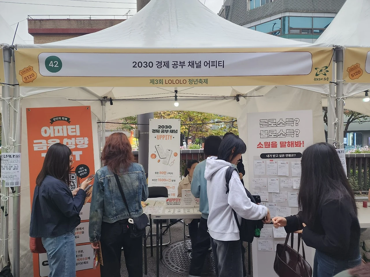 AD_4nXf2H2hfn6oib5hz0d8sZ_f96u_H4cqGf2FSIM3yAOez2-0Ns9mZhsBKqNBSUUvSpuu0Y5Xad3YiqOnjL-2GJ9RwLIF9pKNyLQJ0asH6n946jvivMQbeKLXwU8gmJfv8ZTu6kloEiA?key=PlOd4fUQ7lOAO4AWnYz2tctV