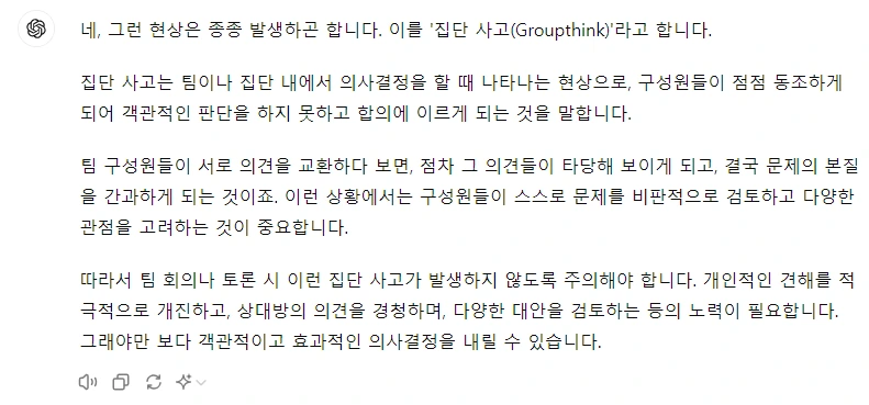 AD_4nXfnsSOXPOSCv3o5SoP8kNKcXe-QwZmbWADCinhzzwKY35BAYemXy7Wae8wDU0rQPdUbtMlI0OuPFCPsFKjG7hGGcbwbKSL1-ItFwS8DhKfJeu8wMAWXpjUEAHfw1ahuN08qqD-DZp4_TSCXIhsdR2vAsdLx?key=qdvciumiy0iSPPgqkX19CQ