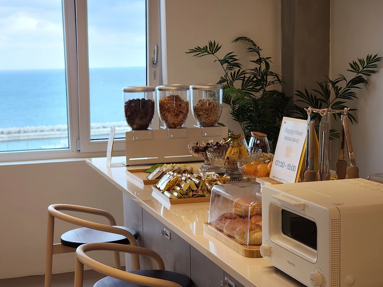 AD_4nXcqTmBDxd8SbdNrrU6gEfOrjS7tgyaVYkuH6xknXqeG5hRxhPB-xSFNxCWhp6F94tK6N0NYTNHsHzGK2FzRV-464K1omk-_EXml7NJQ4PleEt97vP_u-oFklbt_p3AkyCI3p9C11w?key=o1_5TL9BDQ2Xu2t2eTBxmH-Z