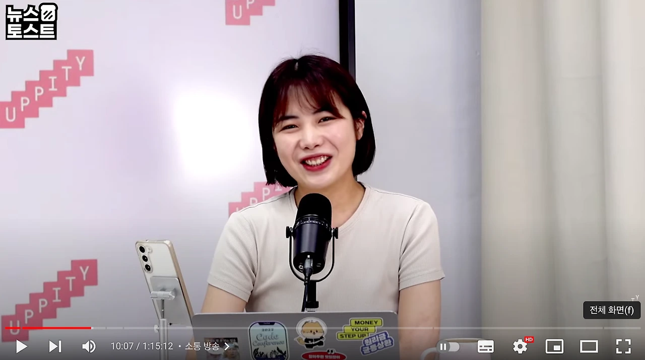 AD_4nXd1sDXUAEwREEuYh8Wu6hEGH3_tWrXCq7CHaVTxEO2_LvhkQBjOd2owGRsWJ9FOI6xkPyffGJ4rCK2nPl78psRR_bKVHySBfFssNF_0mZR2kfsCEos83ORRbdsPkGW2s81EuxRYrX-bfTgoAp2ExGVVBRSV?key=oKJ68gbhS1Fz0hzf8PWuhw