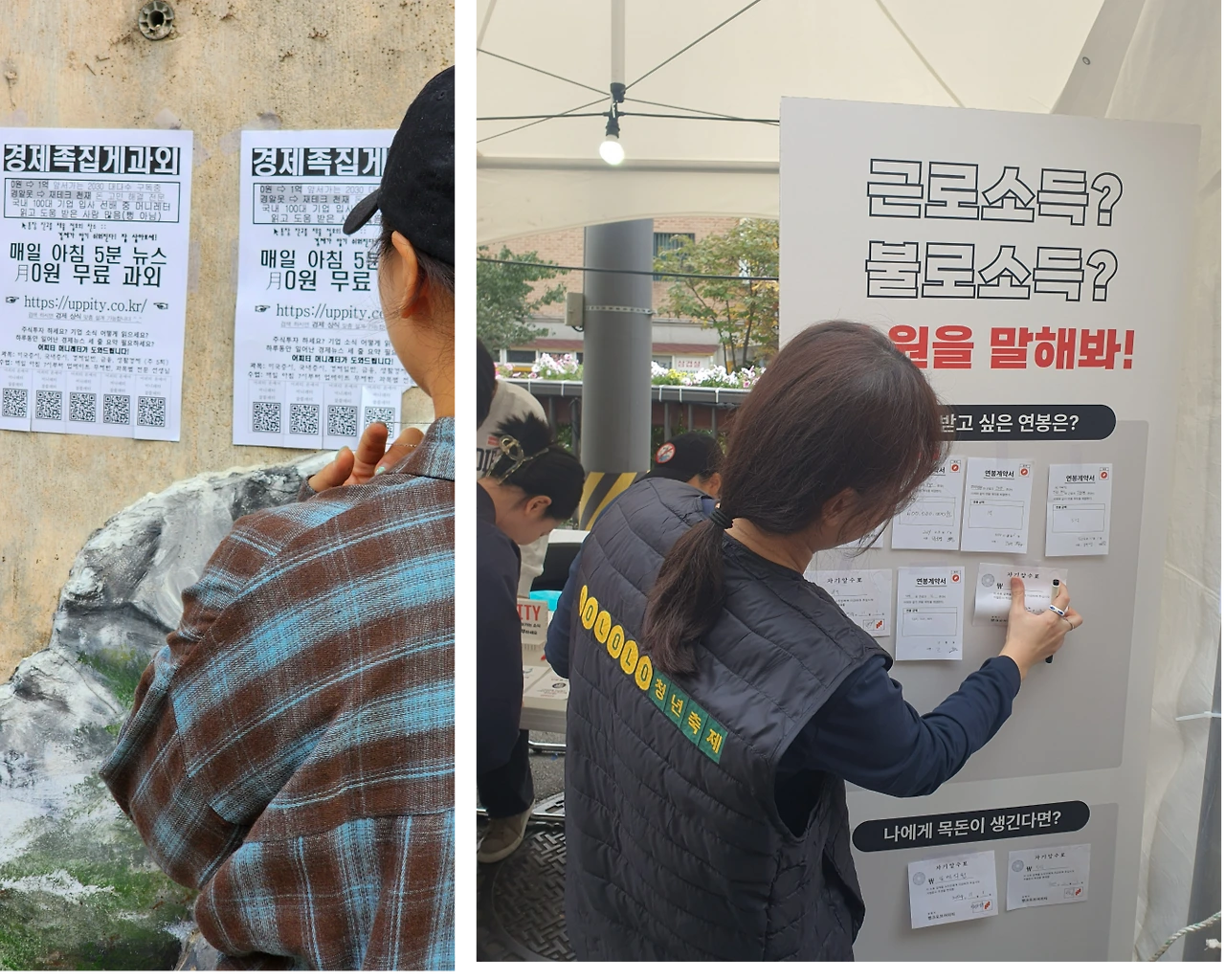 AD_4nXdDHb1TXl1vcJg59ql59U9_p0ubO6JLZJLhMEiTy7LTulaSoquA64eqLfvZganIf62-Kc9wiHgI9Dz1p7tZoA_lPPDJ0tl5x4cjR3sWtIxRKmWDgNtvMAAEjOLwROJ6JawgYbnCkw?key=PlOd4fUQ7lOAO4AWnYz2tctV