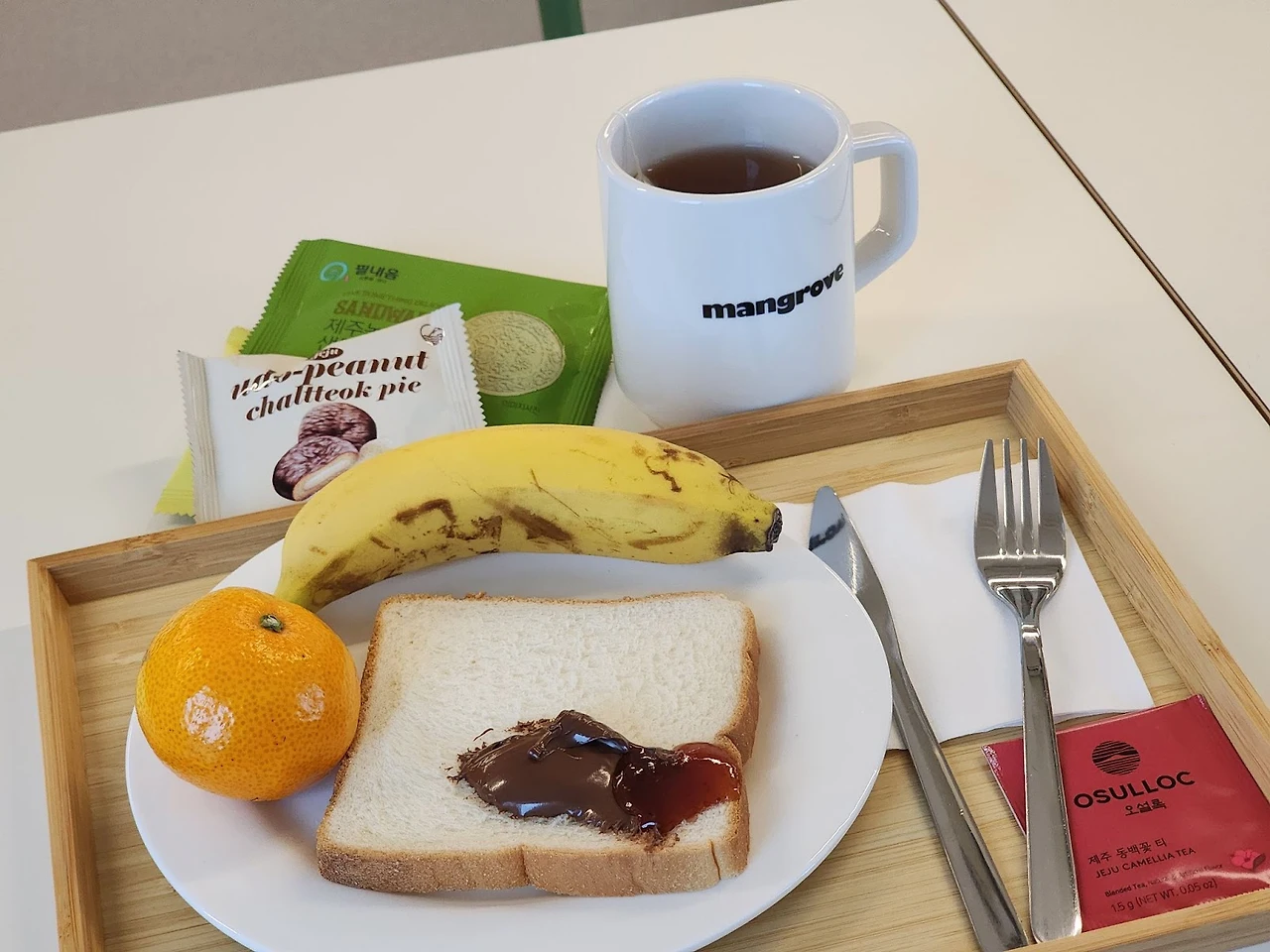 AD_4nXfrdifoNt6xwSc-H5KFgGT9uG4HmfEnEDosvz1ShcrGCRW3xHObiOVlZvYSUn4jh2CY3GThvDtdAYnshHOlDI1-NI38yAovzLwQKYHE6Li-FortuU1m4su-9fauGltV6CDDh5-S8w?key=o1_5TL9BDQ2Xu2t2eTBxmH-Z