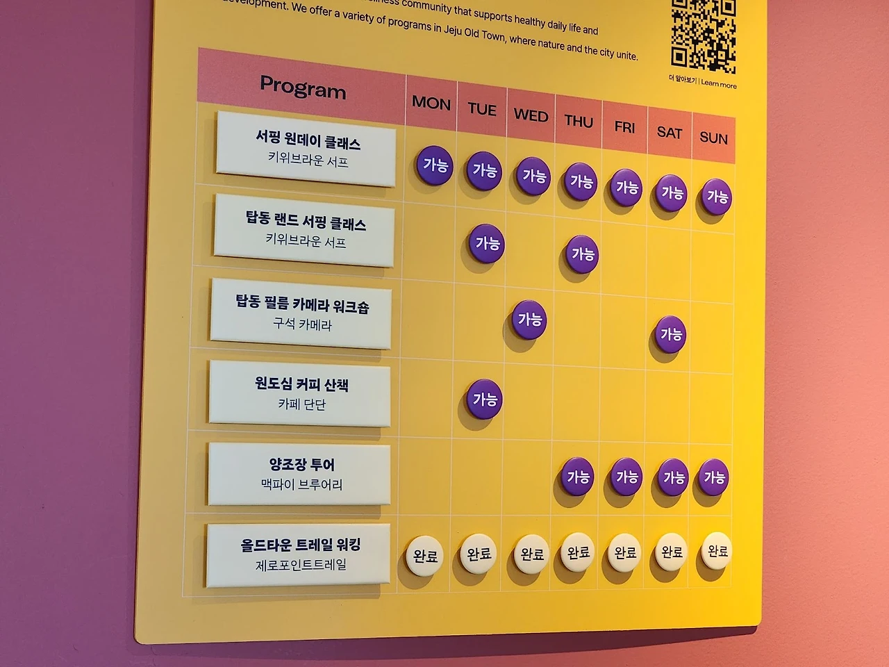 AD_4nXfY2L6DzHjK70QRq9VVDuEAVb7UYwokSsSrdVlFDK40RQ4MZ2CaXyvQbvPycSjsGNeh15KpLDQECzNvO5sHI65cGUerhSqJddPXW82e6OIuF2v1cwmZfk0CP_DJjq1T6NBtIREImQ?key=o1_5TL9BDQ2Xu2t2eTBxmH-Z