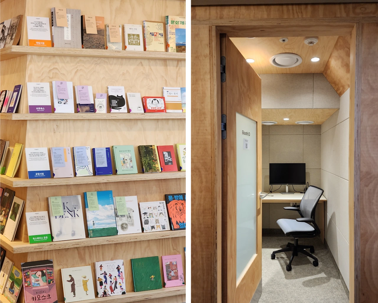 AD_4nXeCkyCNu8OI2wZm20U-6Yy5KXlHvpeyqvKVFqqZgydX2nKX5rSJh2eDPjBVhC5PonH-9PqX3Kg-fUzz1pQrOkoyeoFv_PGid31rMJ3HdotuE48sV1PY0e0_aynEHQuxZc11LHTC?key=o1_5TL9BDQ2Xu2t2eTBxmH-Z