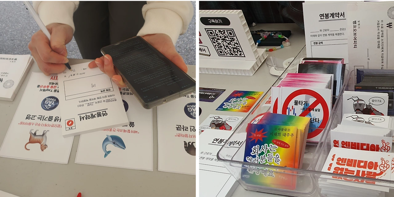 AD_4nXeZFv8C-hLHXkehMLgbASNFY6peC5JiP7yk787SGzHur1FOEO9-H9i_2J2cfbhn_7SglpXtIl4fIQaMlRssdnYg-Aa6d-yLmzP6jAT9HTBoRqqY1qShlMfeA-GTc2PSSL3Evxxnig?key=PlOd4fUQ7lOAO4AWnYz2tctV