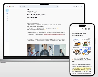 AD_4nXcct3KxUo7SupNlk8T5q2kH26nNwRwmUuvH10BZ53q3NZMnNYF4iSoqWOfB-QFe5TVWDhOXWlqYdX-6RyMM9-4dYh1G26SwfFxIAleTutBw9aNj-w9LIbjgLZU8G4FPG8S28Z-iwQ?key=TPBmPGnLHAMc6niQXnjutw