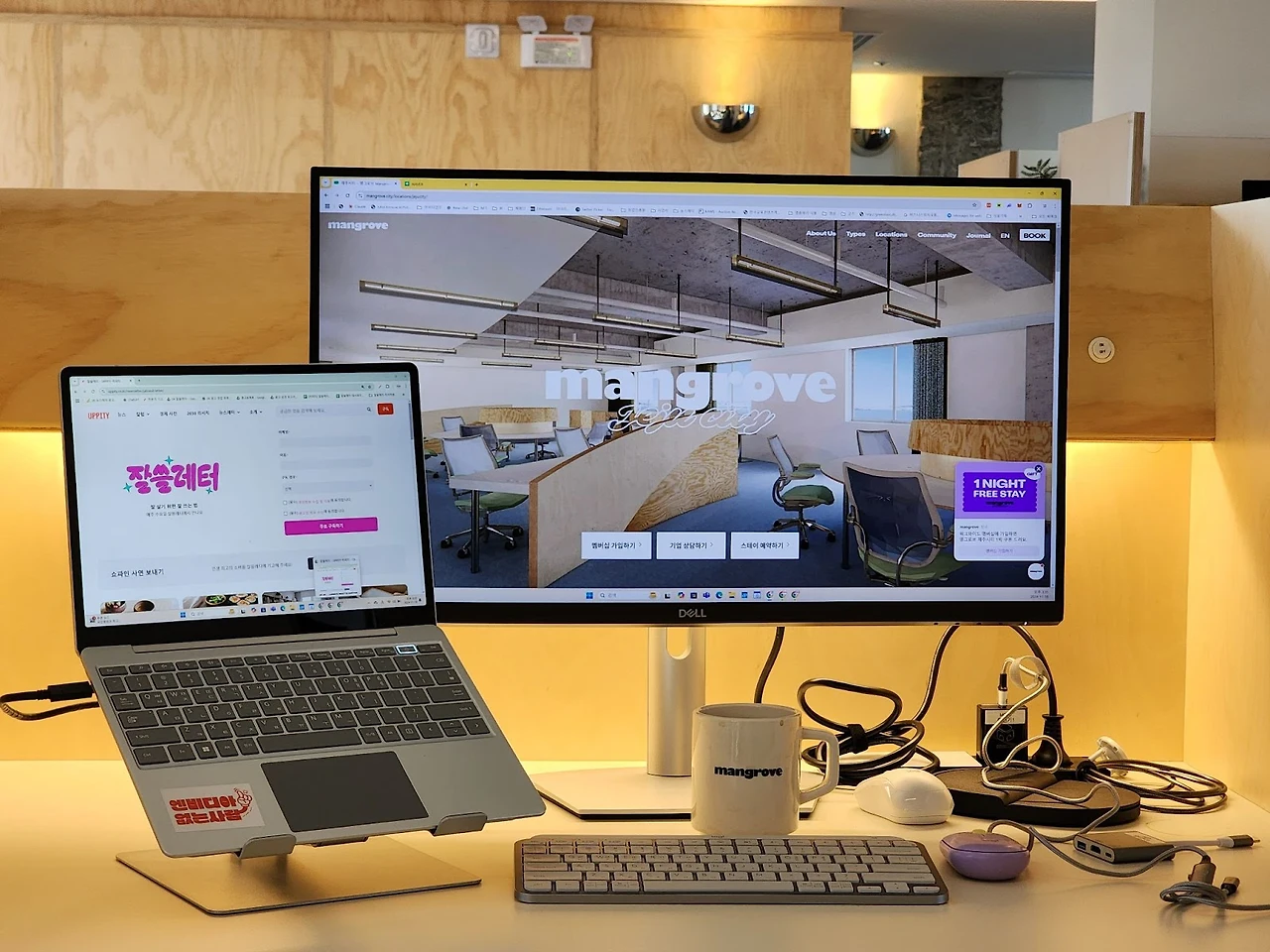 AD_4nXdVWSXQSwT6DeXSZLTczrS3GSyxFvrC21ftWkLHT4lL9v_-_Qf-6DAZZ2mXyIQj1Ux2zeXjFrXsfxsH3xzjwE-ESxpE1_S8-bKCxZ845mZV8KDW2KeCwMidqcDQDhVxbzacTqJK3g?key=o1_5TL9BDQ2Xu2t2eTBxmH-Z