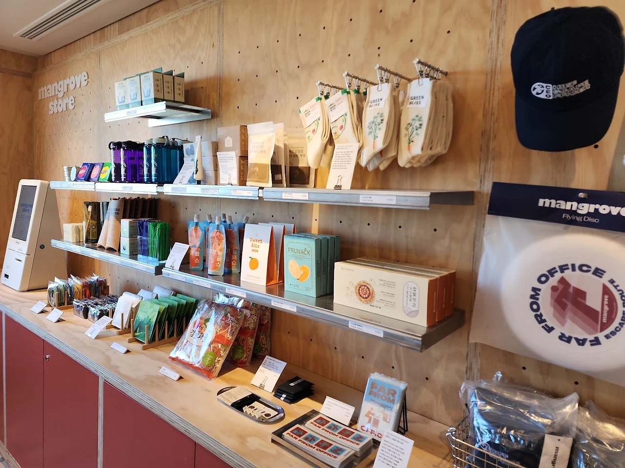 AD_4nXfZwoWGbBFtgZ2n08vcWnviq5Cyb4U9CE-kOWdcOZO-1W4PC5ntLZpD0Wf-BpQBqjUkAVsjRqI7z-gUG98BNTXTaBrhOfgZbS3I8IhhU8g8Xb8HywLq81OxI43wIyTHkymkbiI5EQ?key=o1_5TL9BDQ2Xu2t2eTBxmH-Z