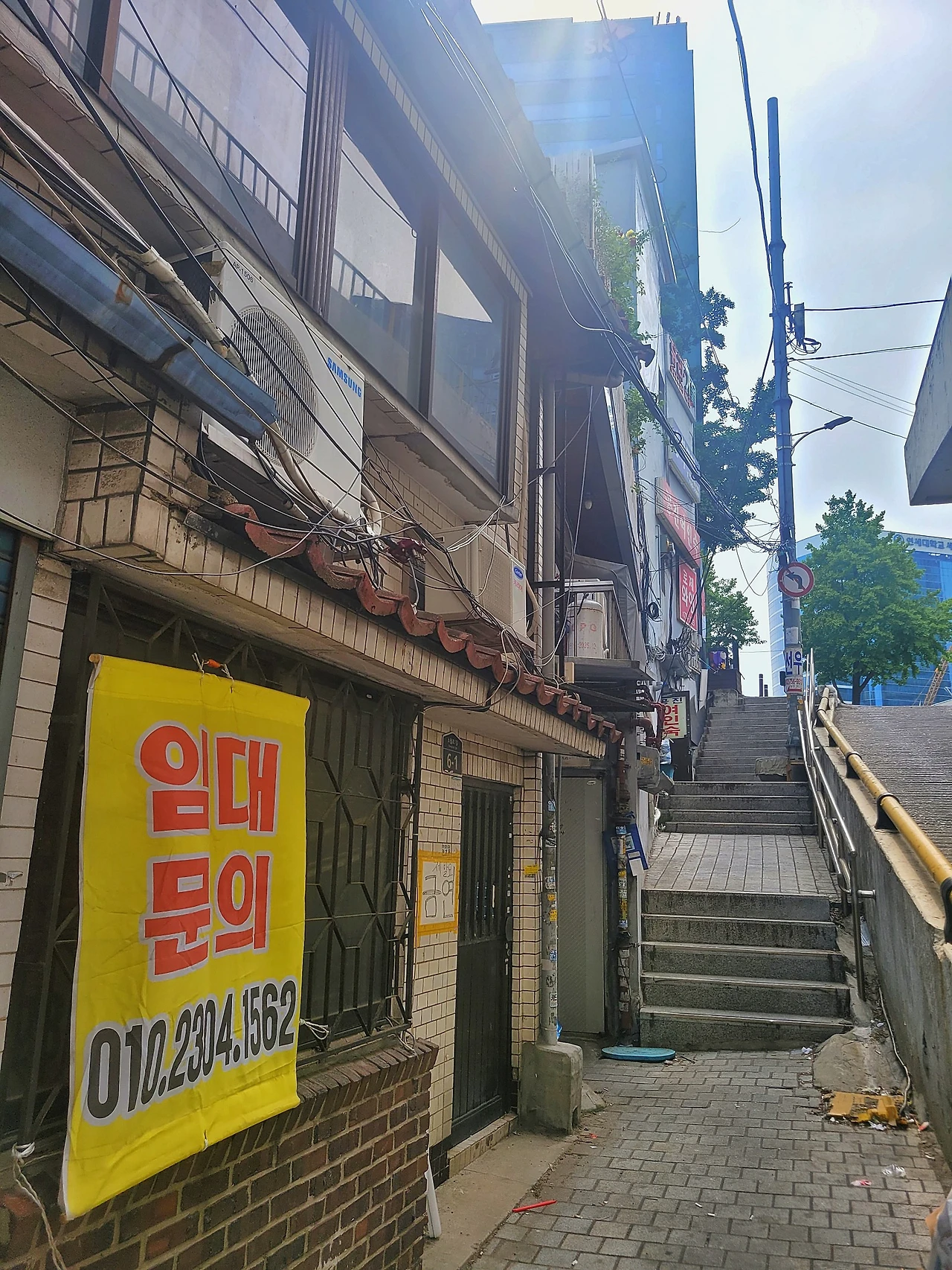 KakaoTalk_20230516_142535713_11.jpg?type=w1600