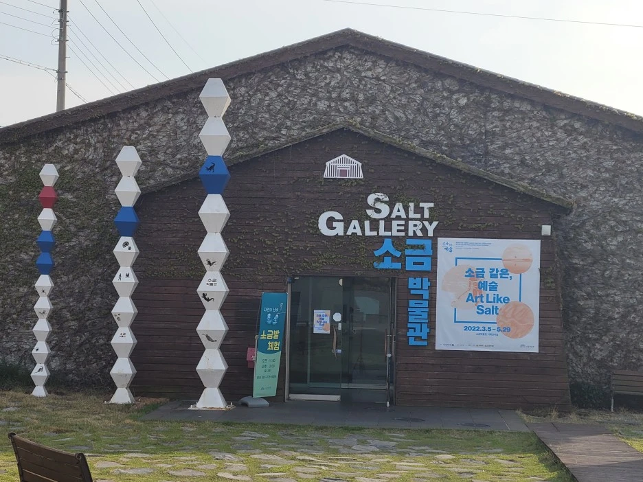 KakaoTalk_20220430_220042248.jpg?type=w1