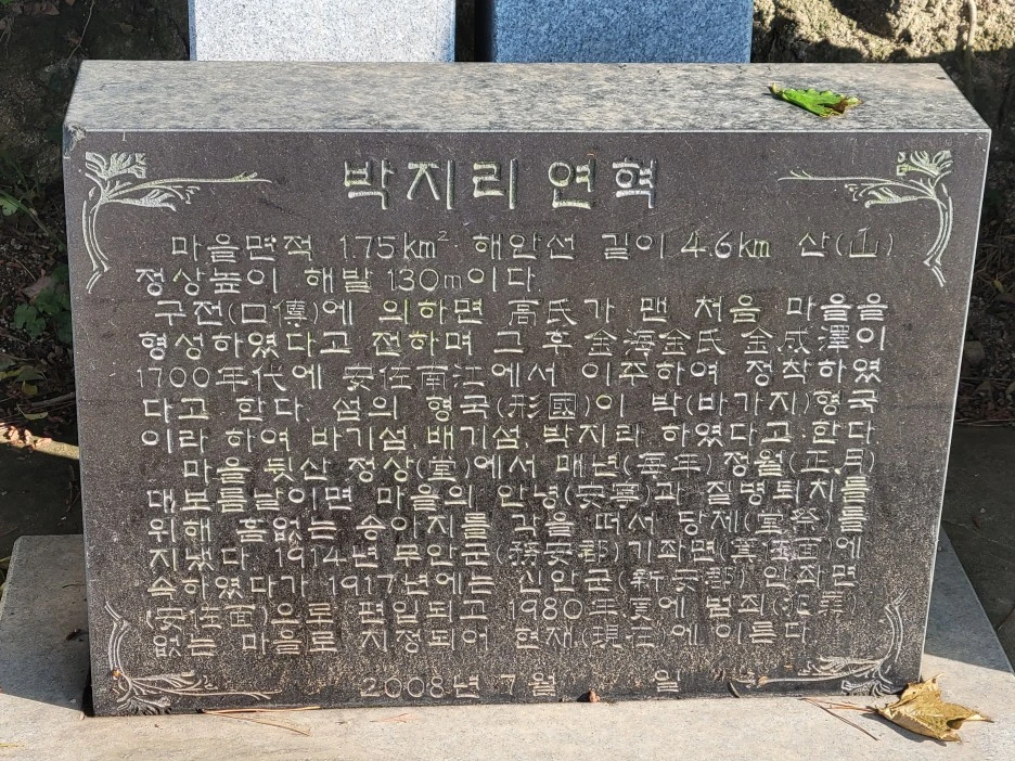 KakaoTalk_20220629_192010008_14.jpg?type=w1