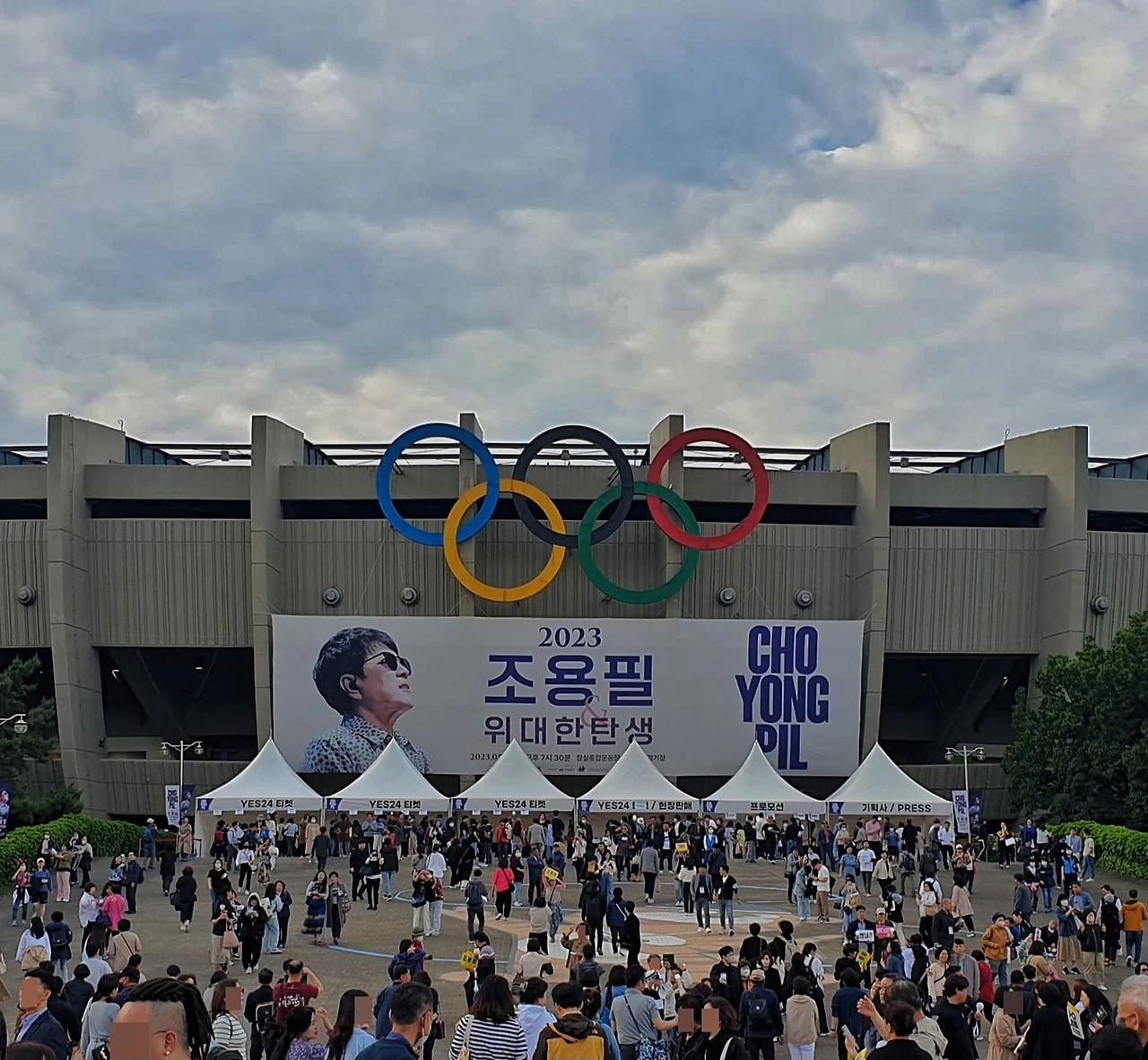 KakaoTalk_20230516_142850599.jpg?type=w1600