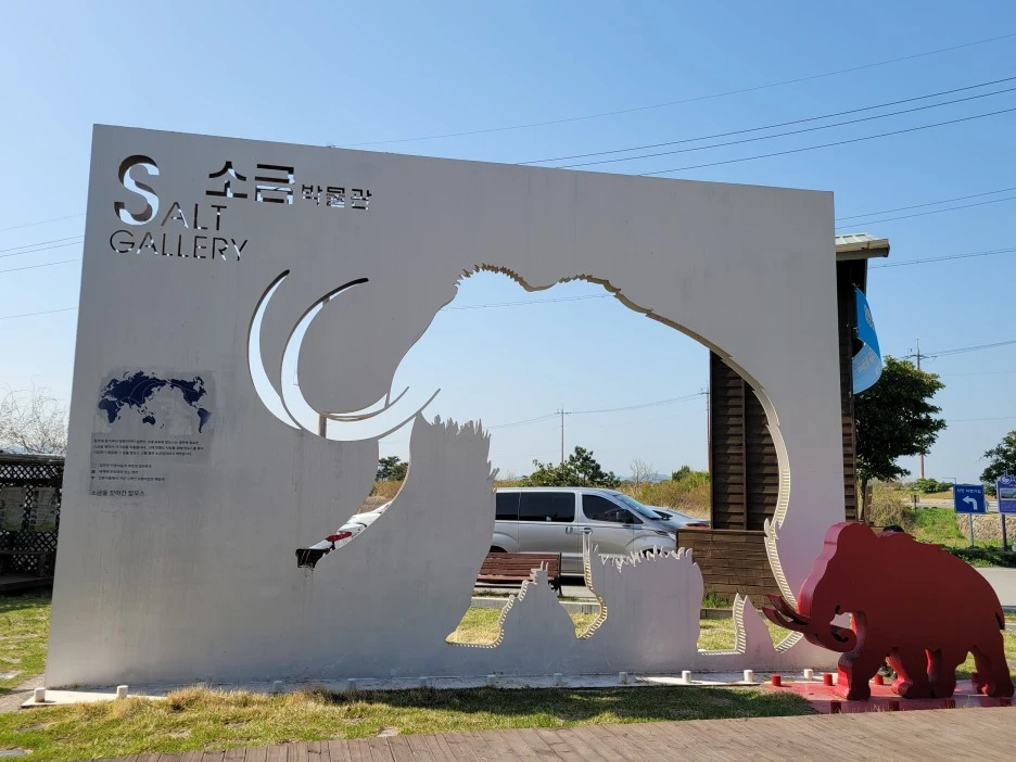 KakaoTalk_20220430_220042248_01.jpg?type=w1