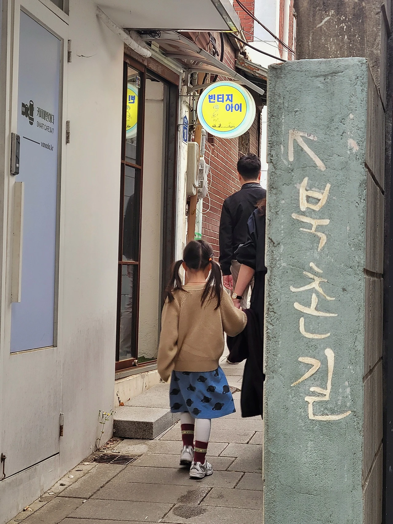 KakaoTalk_20230503_082529314_06.jpg?type=w1600