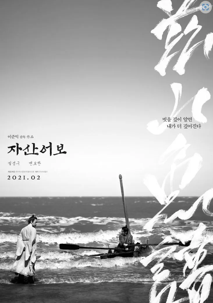 %EC%9E%90%EC%82%B0%EC%96%B4%EB%B3%B4.JPG?type=w1