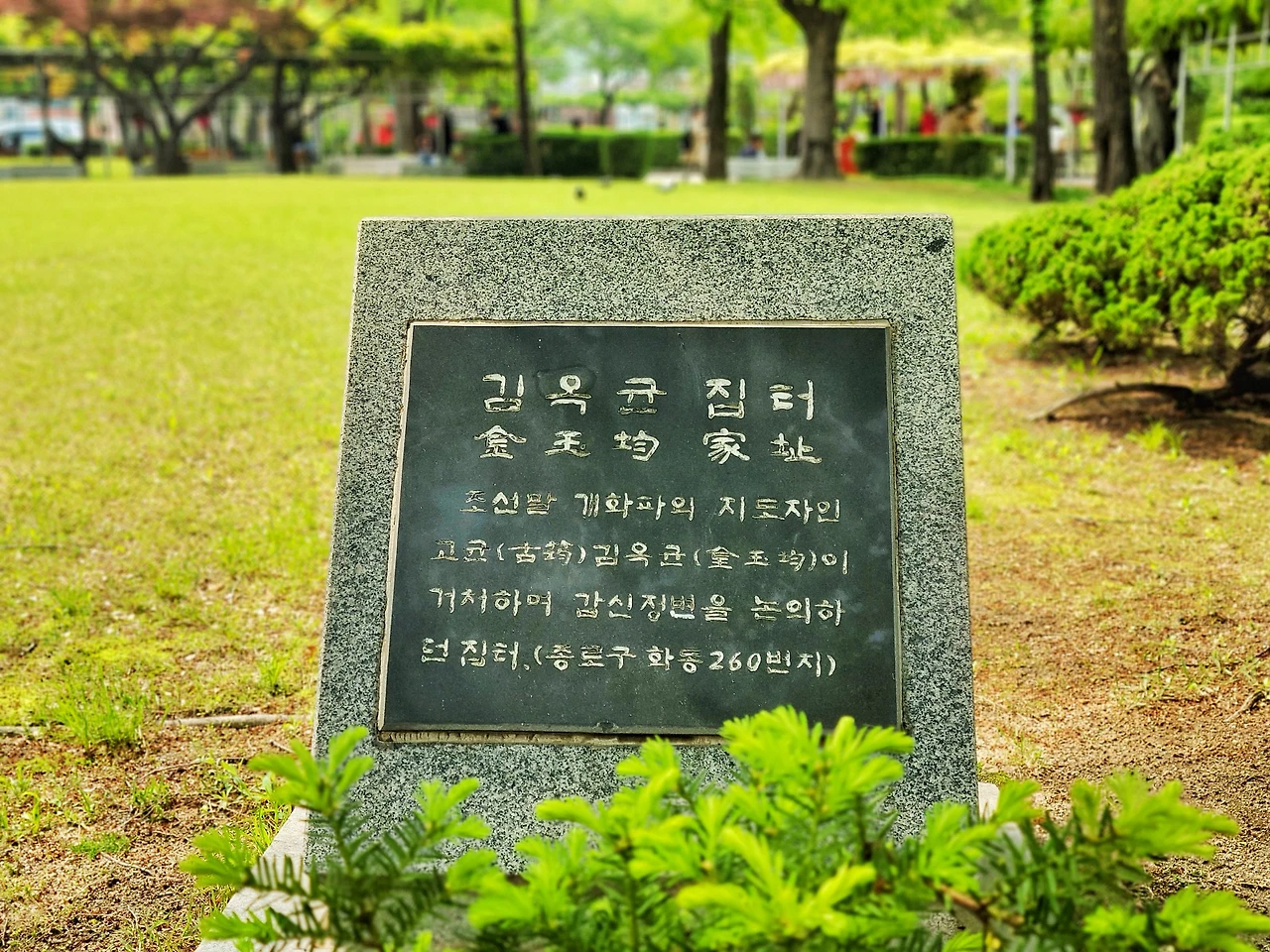 KakaoTalk_20230502_000347172.jpg?type=w1600