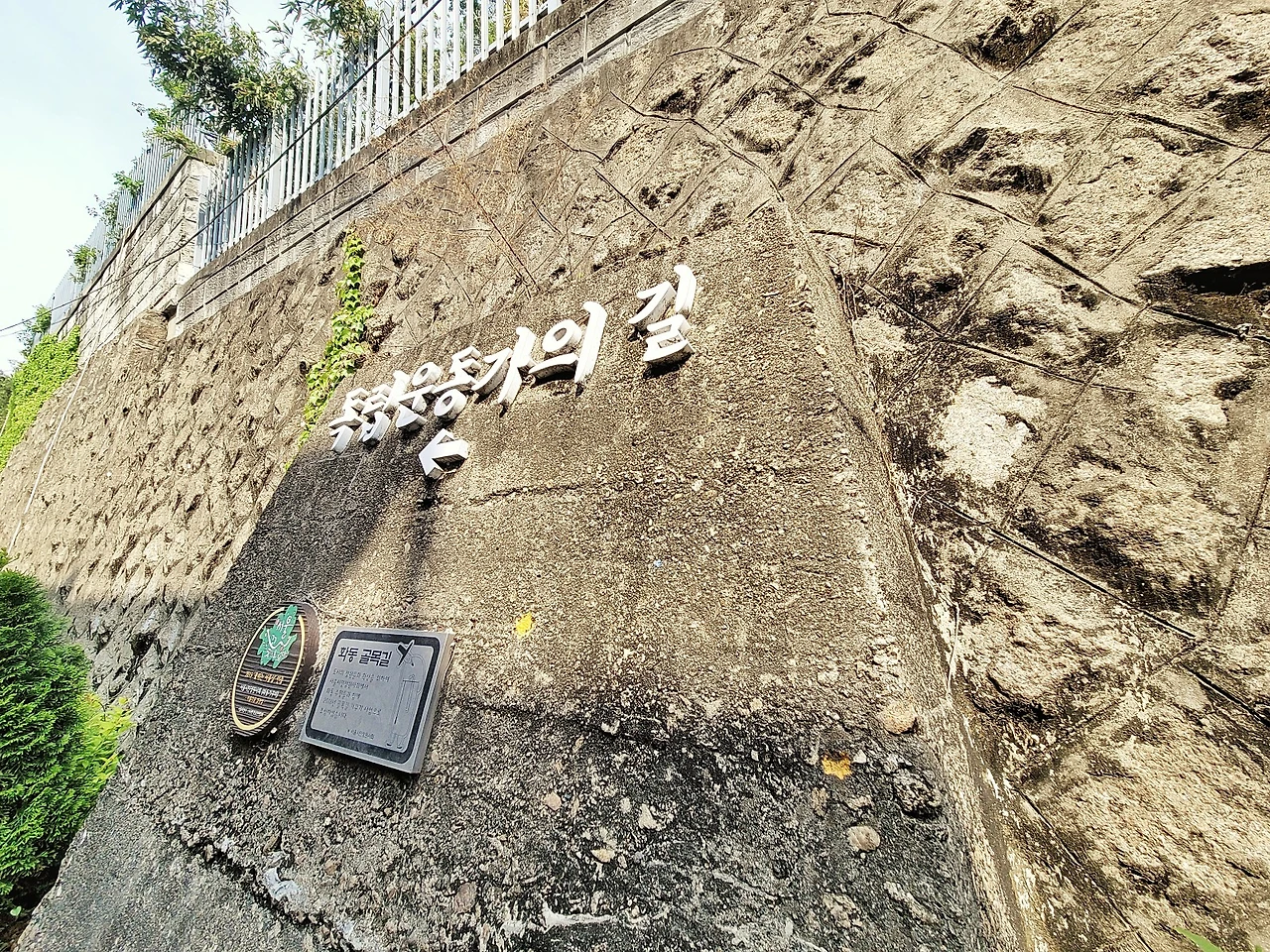 KakaoTalk_20230503_082529314_17.jpg?type=w1600