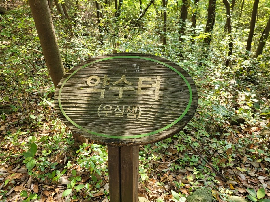 KakaoTalk_20220629_192010008_08.jpg?type=w1