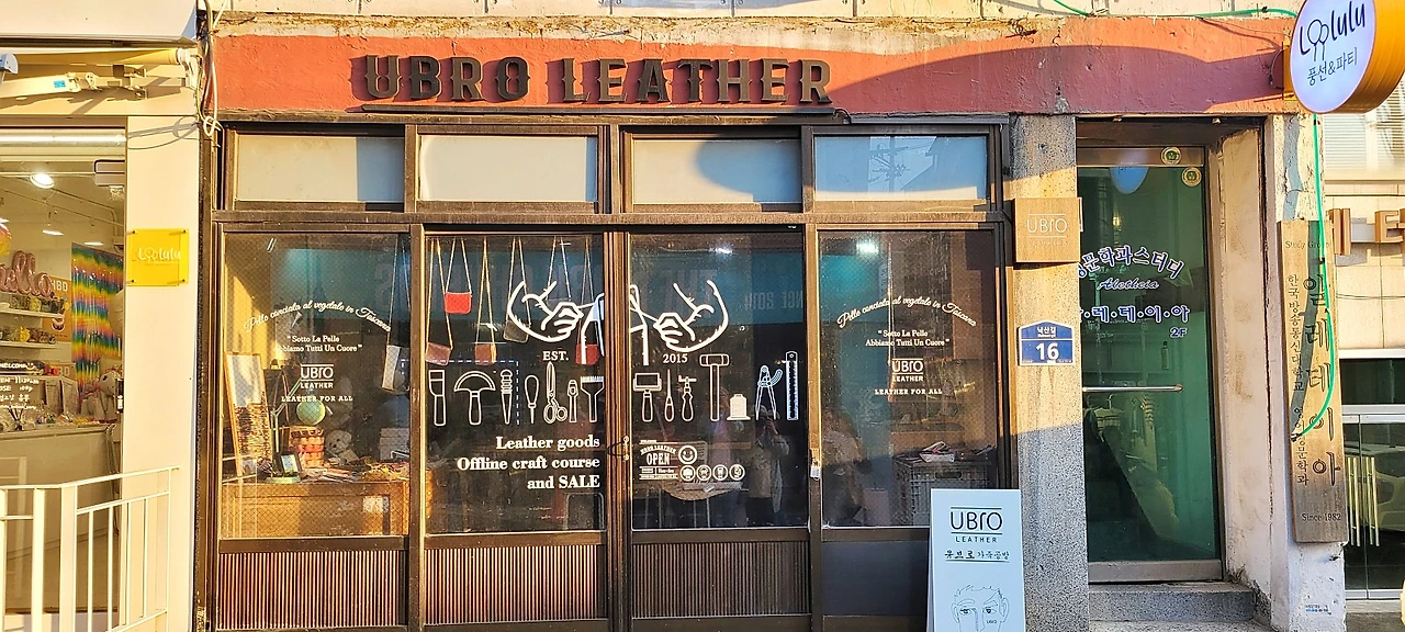 KakaoTalk_20230520_041301841_13.jpg?type=w1600