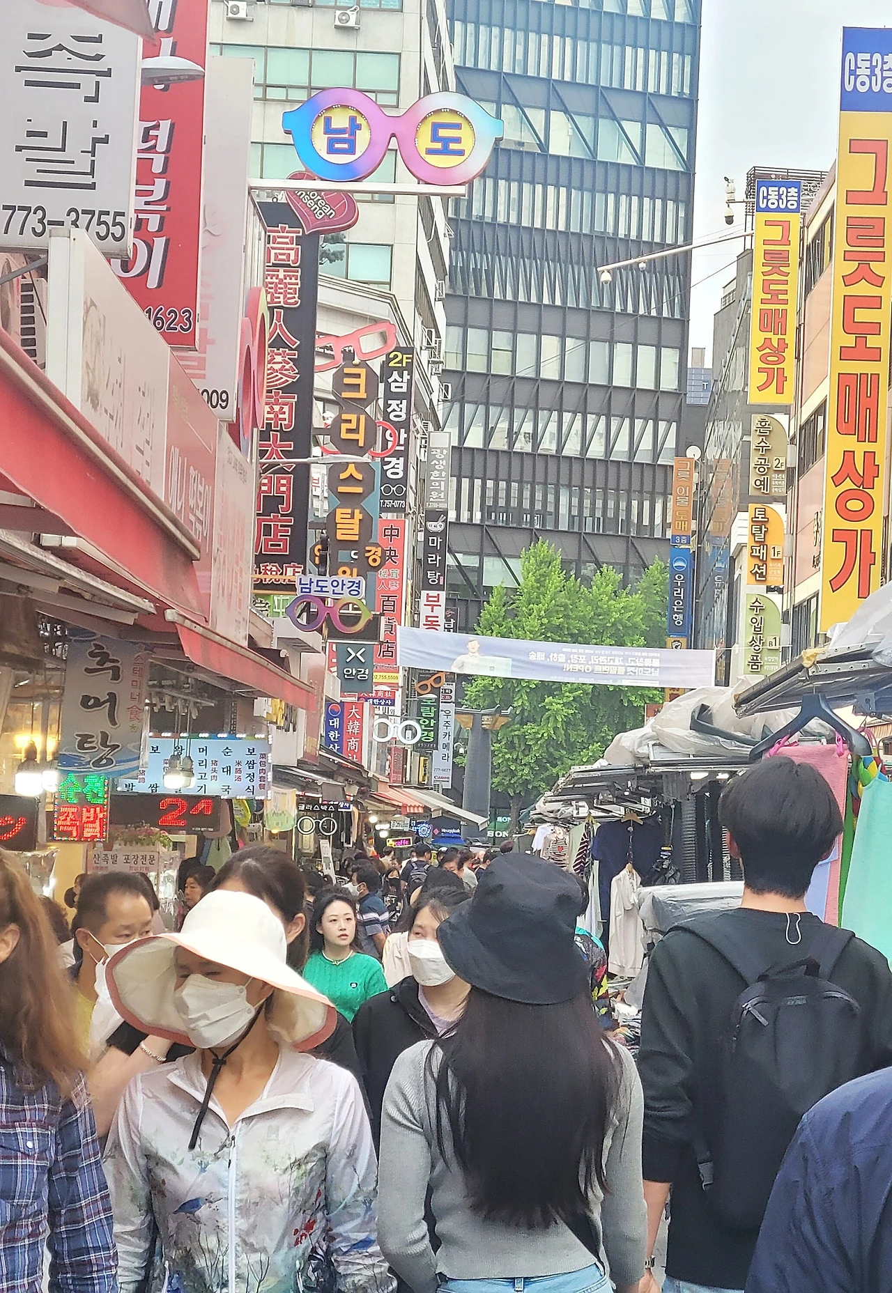 KakaoTalk_20230516_144522171.jpg?type=w1600