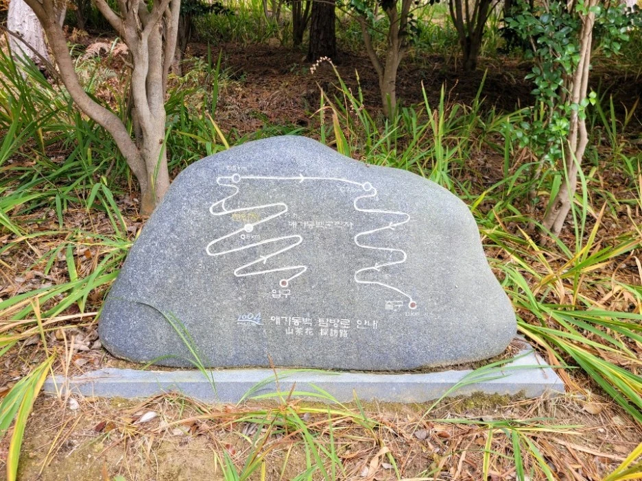 KakaoTalk_20211129_195951851_14.jpg?type=w1