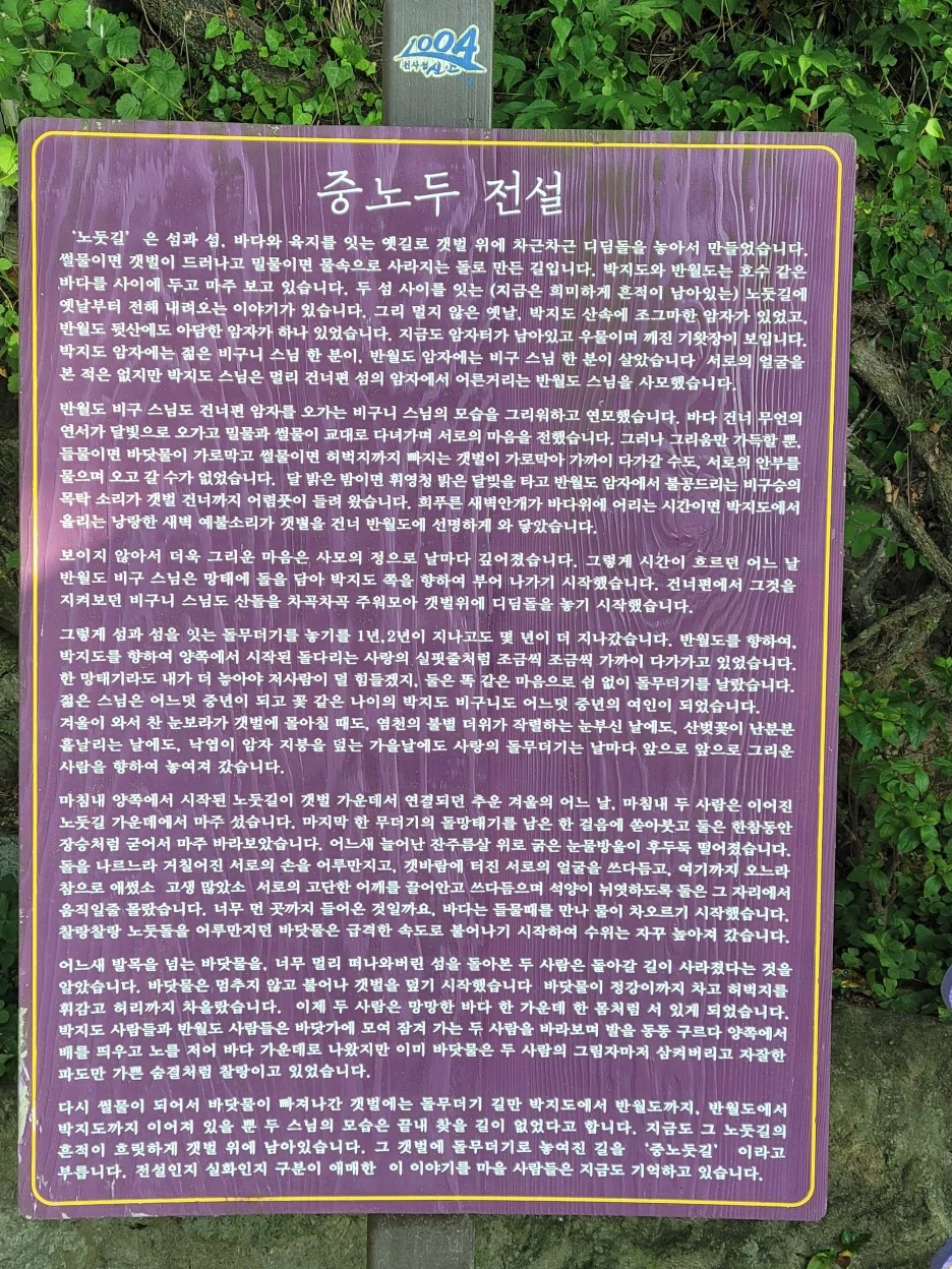 KakaoTalk_20220629_192010008_13.jpg?type=w1