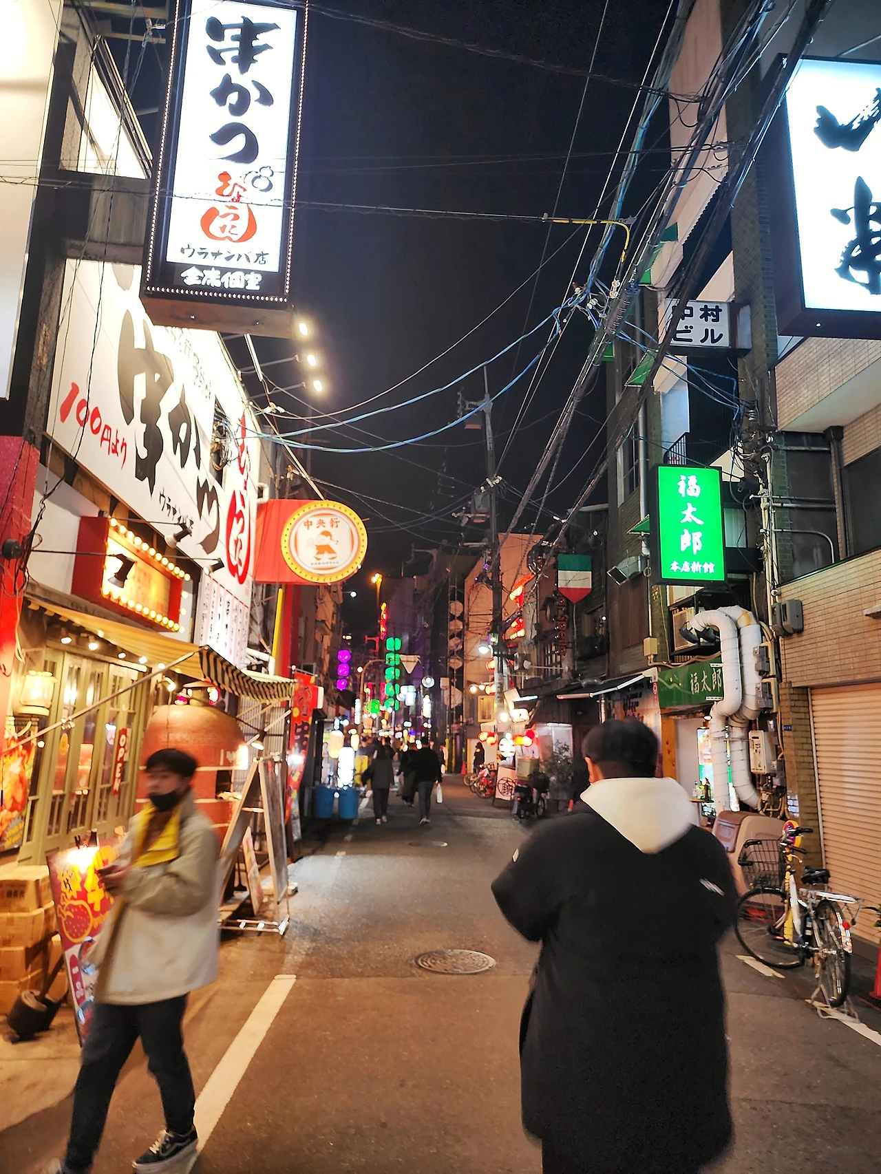 KakaoTalk_20230516_005442608_03.jpg?type=w1600