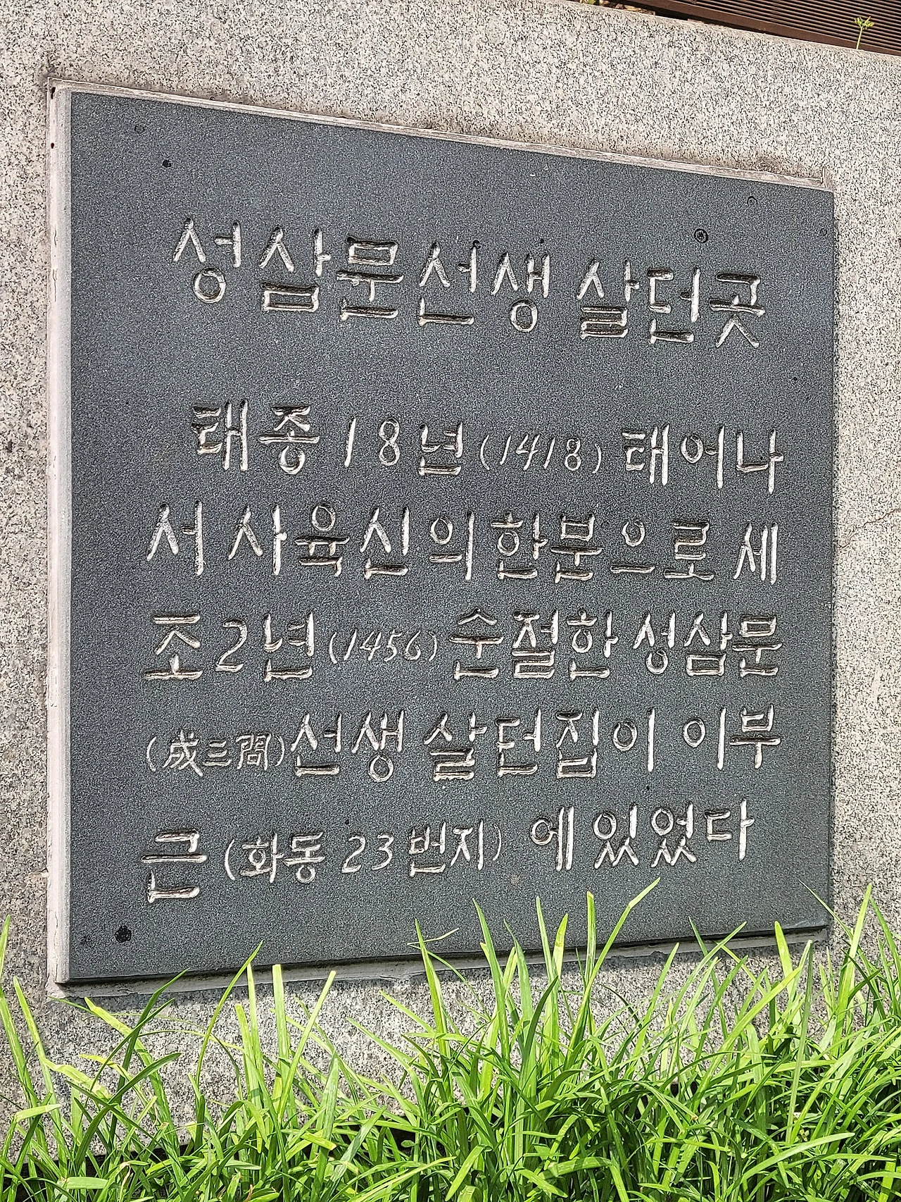 KakaoTalk_20230502_001148556.jpg?type=w1600