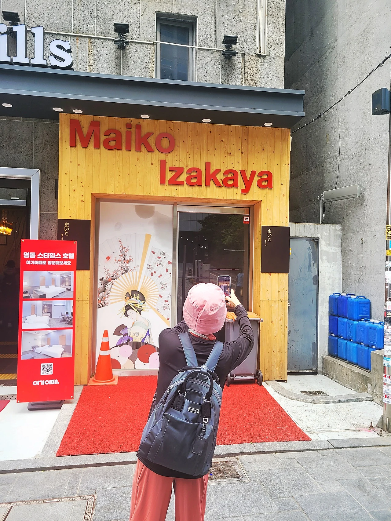 KakaoTalk_20230516_142535713_03.jpg?type=w1600