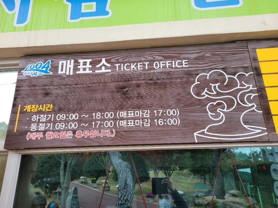 KakaoTalk_20211129_195951851_11.jpg?type=w1