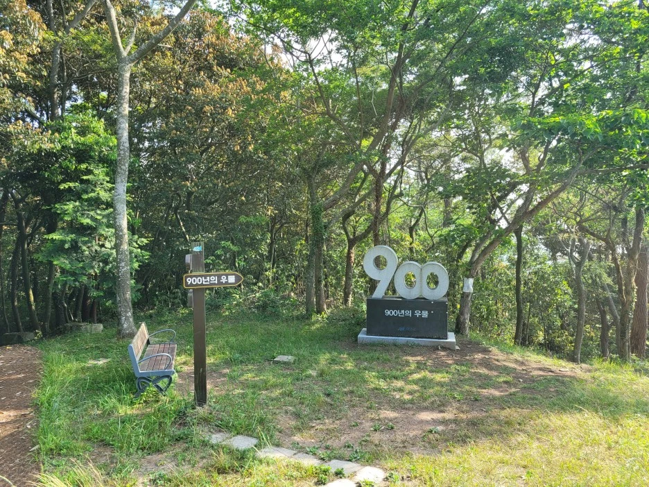 KakaoTalk_20220629_192010008_04.jpg?type=w1