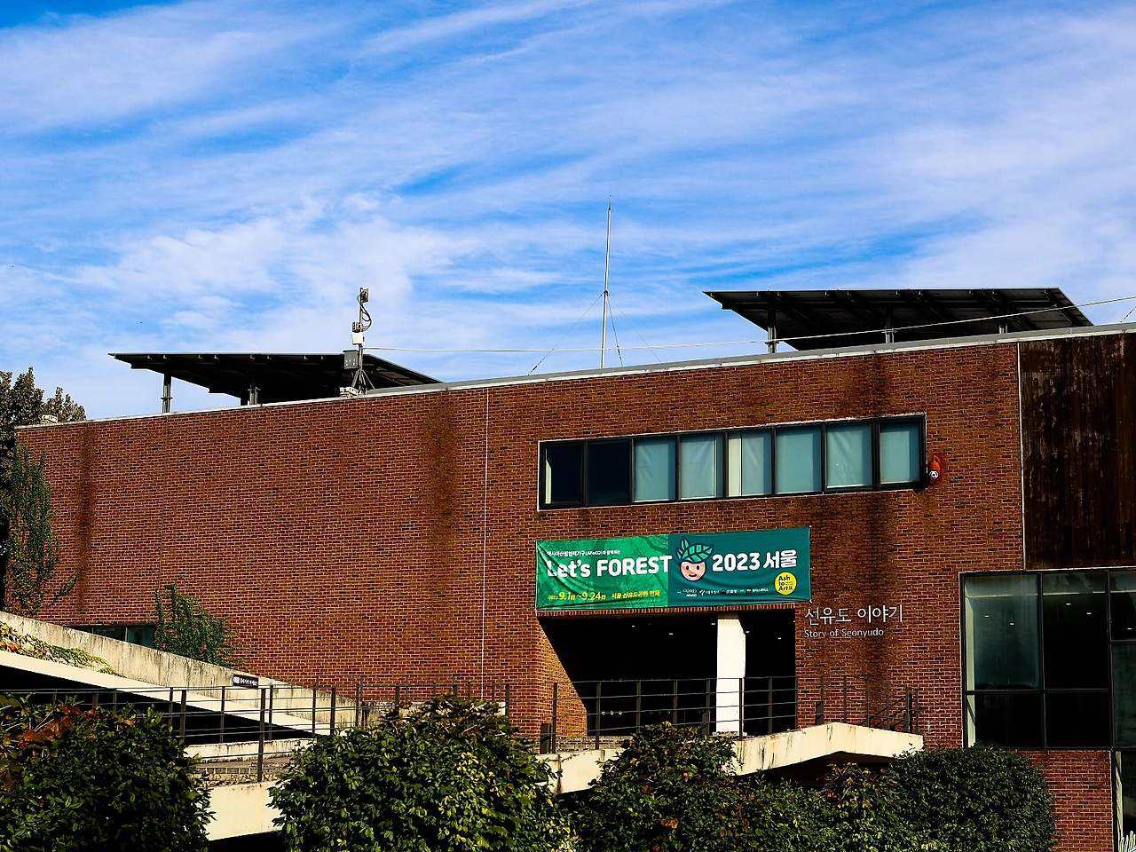 %EC%84%A0%EC%BA%906.jpg?type=w1600