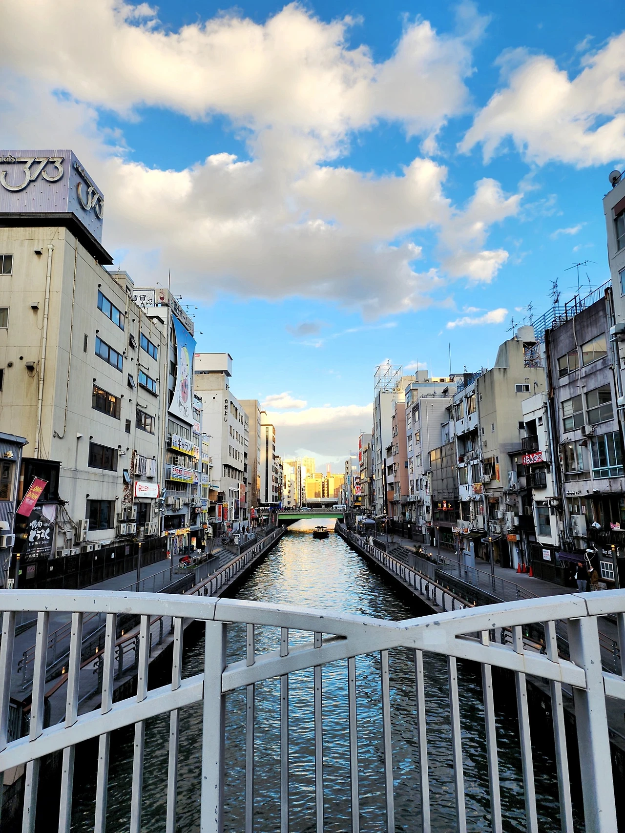 KakaoTalk_20230516_005442608.jpg?type=w1600